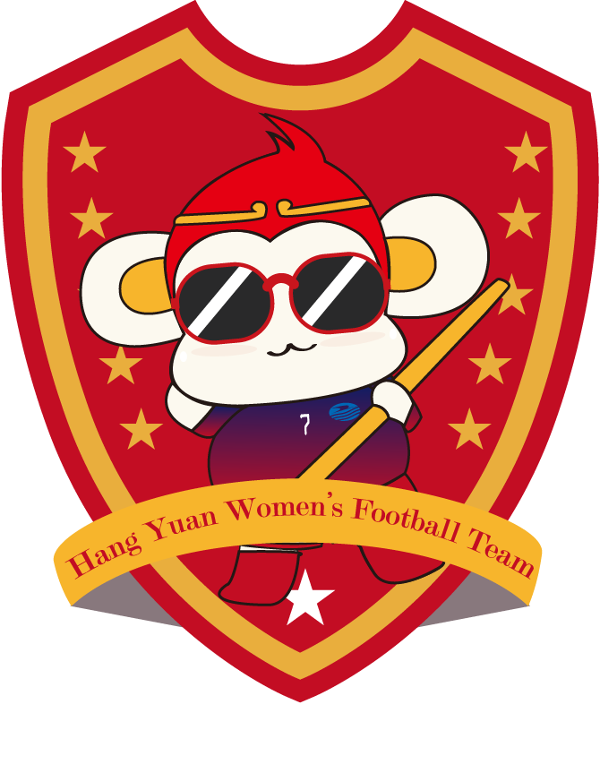 Hang Yuan FC